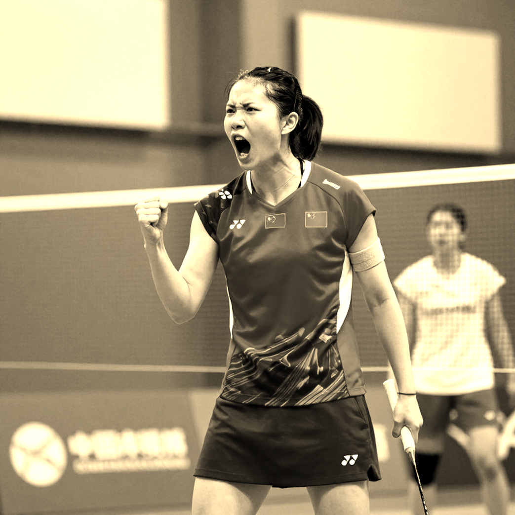 An Ankle on the Night of the 47th Title: The Debt Still Open in An Se-young's Ledger